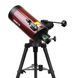 Телескоп SIGETA StarMAK 127/1500 Alt-AZ + Безкоштовна доставка 65357 фото 3