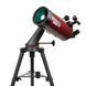 Телескоп SIGETA StarMAK 127/1500 Alt-AZ + Безкоштовна доставка 65357 фото 1