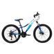 Велосипед SPARK WAVE JR. (колеса - 24, сталева рама - 12) темно-синій із сірим 000224698 фото 4