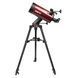 Телескоп SIGETA StarMAK 127/1500 Alt-AZ + Безкоштовна доставка 65357 фото 2