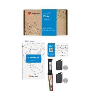 Автосигналізація AUTHOR IGLA 2 брелоки (Європа) AI-0231e AI-0231e фото
