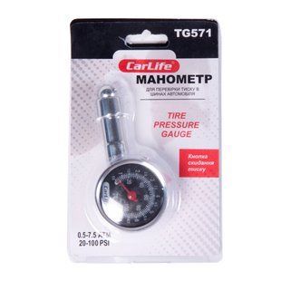 Манометр автомобільний Carlife 0-110 PSI TG571 фото