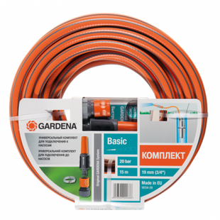 Шланг Gardena Basic 19 мм х 15 м + комплект для підключення 18134-29.000.00 18134-29.000.00 фото