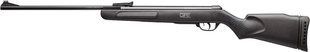 Гвинтівка пневматична BSA Comet Evo GRT кал. 4.5 мм 2192.01.27 фото