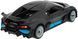 Машинка Rastar Bugatti Divo на радіокеруванні. 1:14. Сірий 454.00.27 фото 3