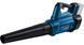 Акумуляторна повітродувка Bosch GBL 18V-750 (06008D2000) (без АКБ та ЗП) 06008D2000 фото 1