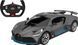 Машинка Rastar Bugatti Divo на радіокеруванні. 1:14. Сірий 454.00.27 фото 1