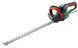 Кущоріз Bosch AdvancedHedgeCut 70 (06008C0903) 06008C0903 фото 1