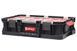 Ящик для інструментів QBRICK SYSTEM TWO ORGANIZER SKRQTWOOCZAUA017 фото 1