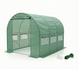 Садова теплиця парник LEOBRO Garden 3x2м 6м2 Green (LB-G101-GRN) LB-G101-GRN фото 1