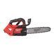 Пила ланцюгова акумуляторна MILWAUKEE M18 FTHCHS30-802 FORGE&trade;, 300мм 4933499221 фото 4