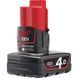 Акумулятор Li-Ion MILWAUKEE, M12 B4 (4Аг) 4932430065 фото 2