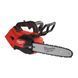Пила ланцюгова акумуляторна MILWAUKEE M18 FTHCHS30-802 FORGE&trade;, 300мм 4933499221 фото 3
