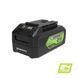 Акумулятор Greenworks G24USB4 G24USB4 фото 1