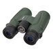 Бінокль KONUS REGENT-HD 10x42 + Безкоштовна доставка 2273 фото 2