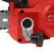 Пила ланцюгова акумуляторна MILWAUKEE M18 FTHCHS30-802 FORGE&trade;, 300мм 4933499221 фото 5