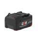 Акумуляторна батарея SCANGRIP CAS/METABO 18V Li-Power 5,2Ah (03.6121) 03.6121 фото 1