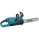 Акумуляторна ланцюгова пила Makita DUC357RT DUC357RT фото 1