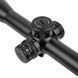 Оптичний приціл KONUS ETERNITY 6-24x50 PRS Ballistic FFP IR - Безкоштовна доставка 7295 фото 4