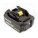 Аккумулятор Li-ion Makita 18 В LXT BL1840B (632F07-0) 632F07-0 фото 4