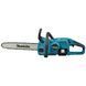 Акумуляторна ланцюгова пила Makita DUC357RT DUC357RT фото 4