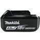 Аккумулятор Li-ion Makita 18 В LXT BL1840B (632F07-0) 632F07-0 фото 2