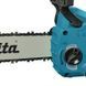 Акумуляторна ланцюгова пила Makita DUC357RT DUC357RT фото 6