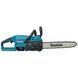 Акумуляторна ланцюгова пила Makita DUC357RT DUC357RT фото 2