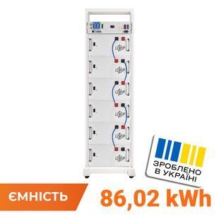 Акумулятор LP LiFePO4 Battery HVM 307,2V 280Ah (86016 Wh) BMS 125А AB Lrack white LP38405 фото