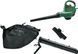 Повітродувка-пилосос Bosch UniversalGardenTidy 3000 (06008B1001) 06008B1001 фото 5