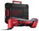 Багатофункціональний інструмент акумуляторний безщітковий MILWAUKEE M18 BMT-0X (HD кейс) 4933459572 фото 1