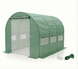 Садова теплиця парник LEOBRO Garden 6м2 2x3м Green Mosquito Door (LB-G108-GRN) LB-G108-GRN фото 1