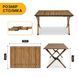 Розкладний туристичний стіл LEOBRO Camp Wood L (LB-1067) LB-1067 фото 2