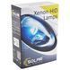 Ксенонова лампа Solar Ceramic H7 6000K, 85V, 35W PX26d KET, 2шт 1761 фото 2