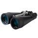 Бінокль KONUS GIANT-80 20x80 - Безкоштовна доставка 2110 фото 2