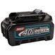 Акумулятор Li-ion XGT 40 V MAX BL4025 Makita (191B36-3) 191B36-3 фото 3