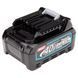 Акумулятор Li-ion XGT 40 V MAX BL4025 Makita (191B36-3) 191B36-3 фото 5