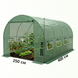 Садова теплиця парник LEOBRO Garden 10м&sup2; Green 4х2,5 м (LB-G103-GRN) LB-G103-GRN фото 3