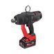 Чохол гумовий захисний MILWAUKEE для M18 ONEFHIWF1 4932479975 фото 5