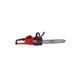 Пила ланцюгова акумуляторна MILWAUKEE M18 FCHS-122 FORGE&trade;, 400мм 4933499217 фото 2
