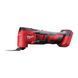 Багатофункціональний інструмент акумуляторний безщітковий MILWAUKEE M18 BMT-0X (HD кейс) 4933459572 фото 2