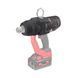 Чохол гумовий захисний MILWAUKEE для M18 ONEFHIWF1 4932479975 фото 3