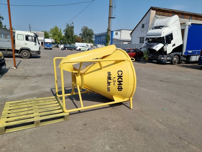 Баддя для бетону Скіф 1.5 м.куб. БК-1 (00000000263) 00000000263 фото