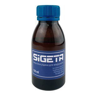 Імерсійна олія для мікроскопії SIGETA 100ml + Безкоштовна доставка 65660 фото