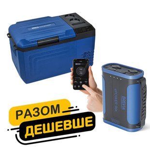 Холодильник автомобільний Brevia 24л 22160 + портативна зарядна станція Brevia ePower 96Ah fp_26 фото