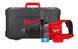 Гайкокрут акумуляторний 1 MILWAUKEE, M18 ONEFHIWF1DS-0C, 2711Нм (кейс) 4933472071 фото 1