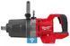 Гайкокрут акумуляторний 1 MILWAUKEE, M18 ONEFHIWF1DS-0C, 2711Нм (кейс) 4933472071 фото 3