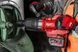 Гайкокрут акумуляторний 1 MILWAUKEE, M18 ONEFHIWF1DS-0C, 2711Нм (кейс) 4933472071 фото 25