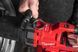 Гайкокрут акумуляторний 1 MILWAUKEE, M18 ONEFHIWF1DS-0C, 2711Нм (кейс) 4933472071 фото 23
