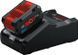 Енергокомплект Bosch 2xProCORE 18В, 8 Аг + GAL 18V-160 (1600A02T5P) 1600A02T5P фото 2